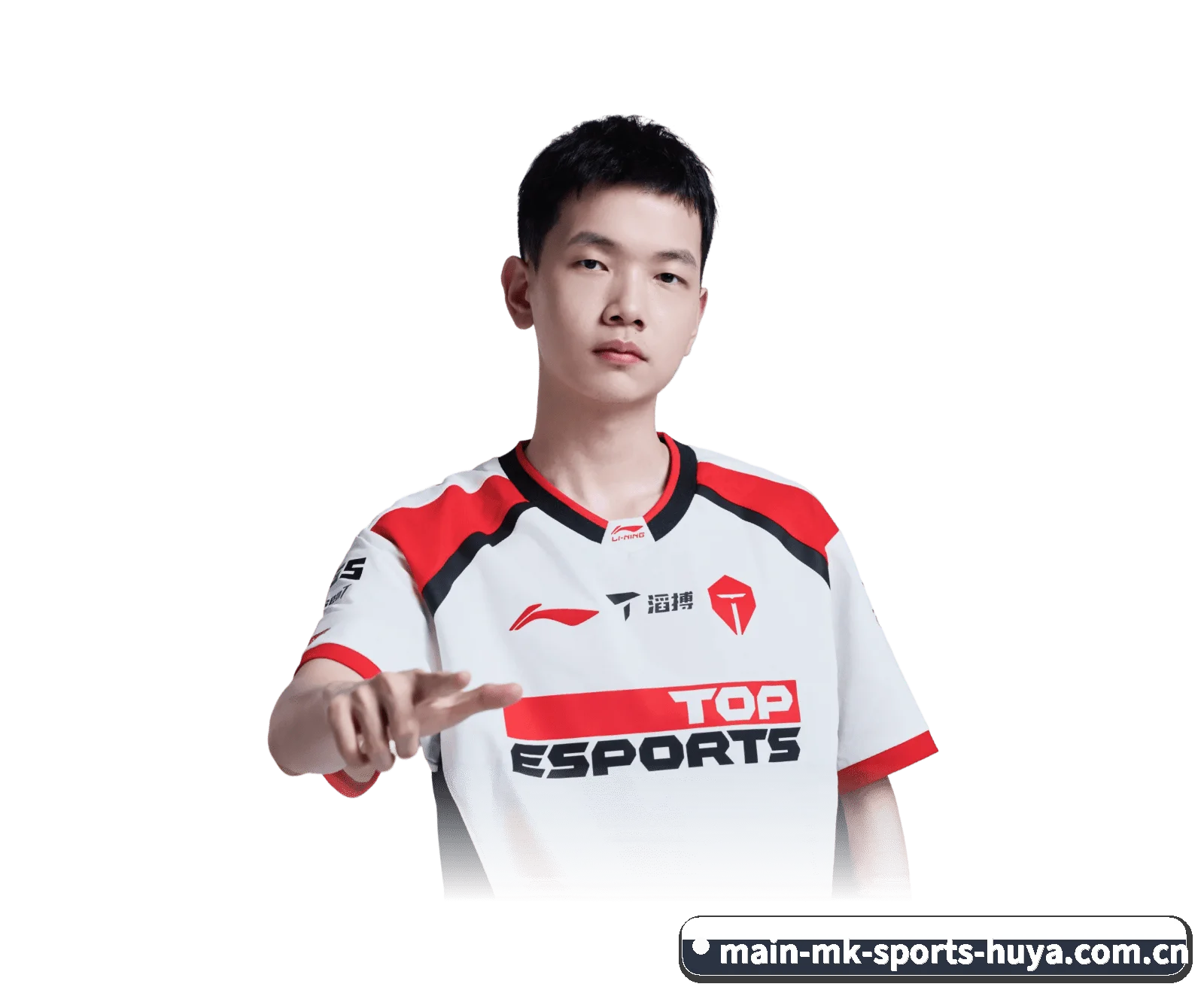 MK体育（MK SPORTS）官方网站 APP 界面